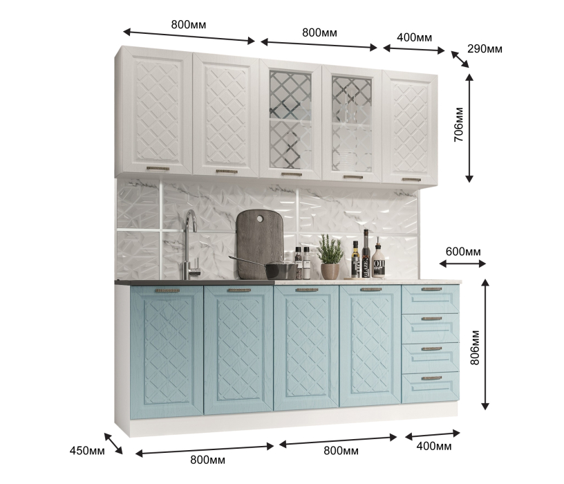 Кухонные гарнитуры, Кухня Агава 2,0 м Акация Белая/Аква МДФ