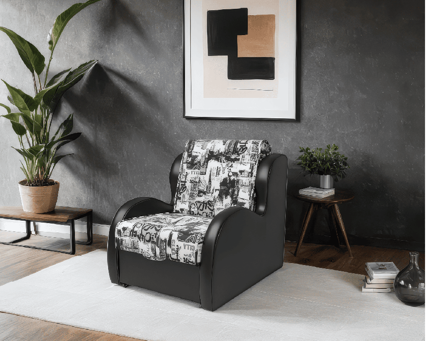 Кресла-кровати, Кресло - кровать Атлант (Газета)