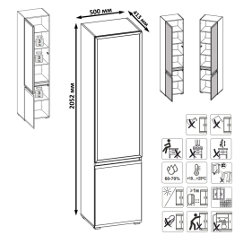 Шкаф-витрина Сидней 13.201