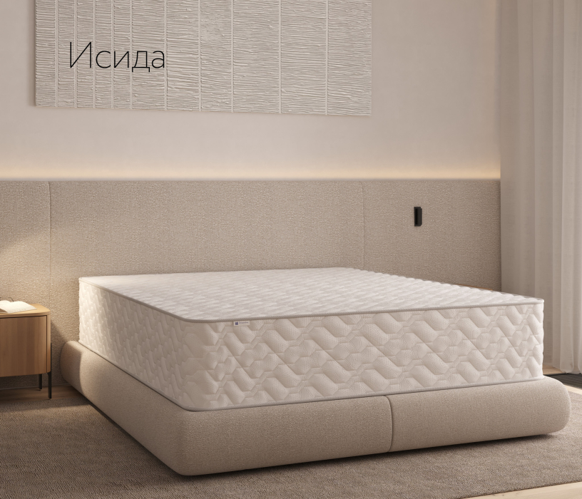 Другие размеры, Матрас DreamLine Исида 1800x1900