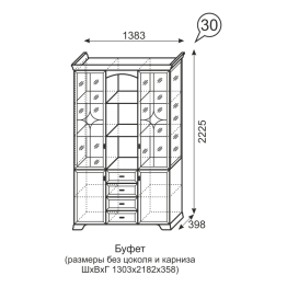 Буфет Венеция 30