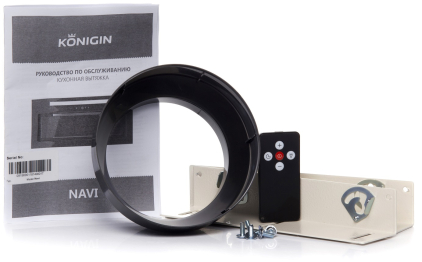 Кухонная вытяжка Navi Ivory Glass 90