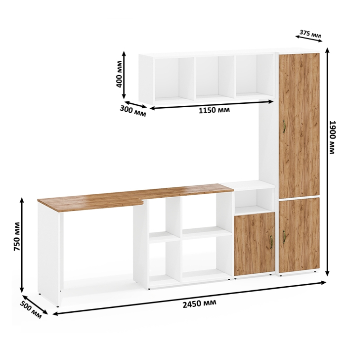 Домашние кабинеты, Домашний офис - стол-трансформер с покой для книг с пеналом 22Б и тумбой 3.19