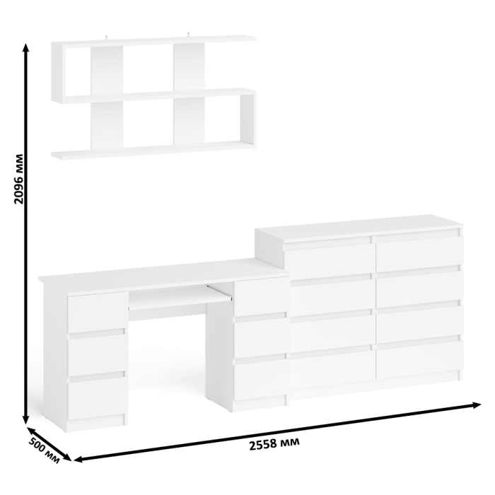 Домашние кабинеты, Полка Мори 1200 с письменным столом Мори МС-2 и комодом на восемь ящиков