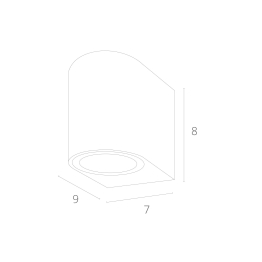 Уличный настенный светильник COMPASS