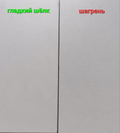 Стол для детской Цветы