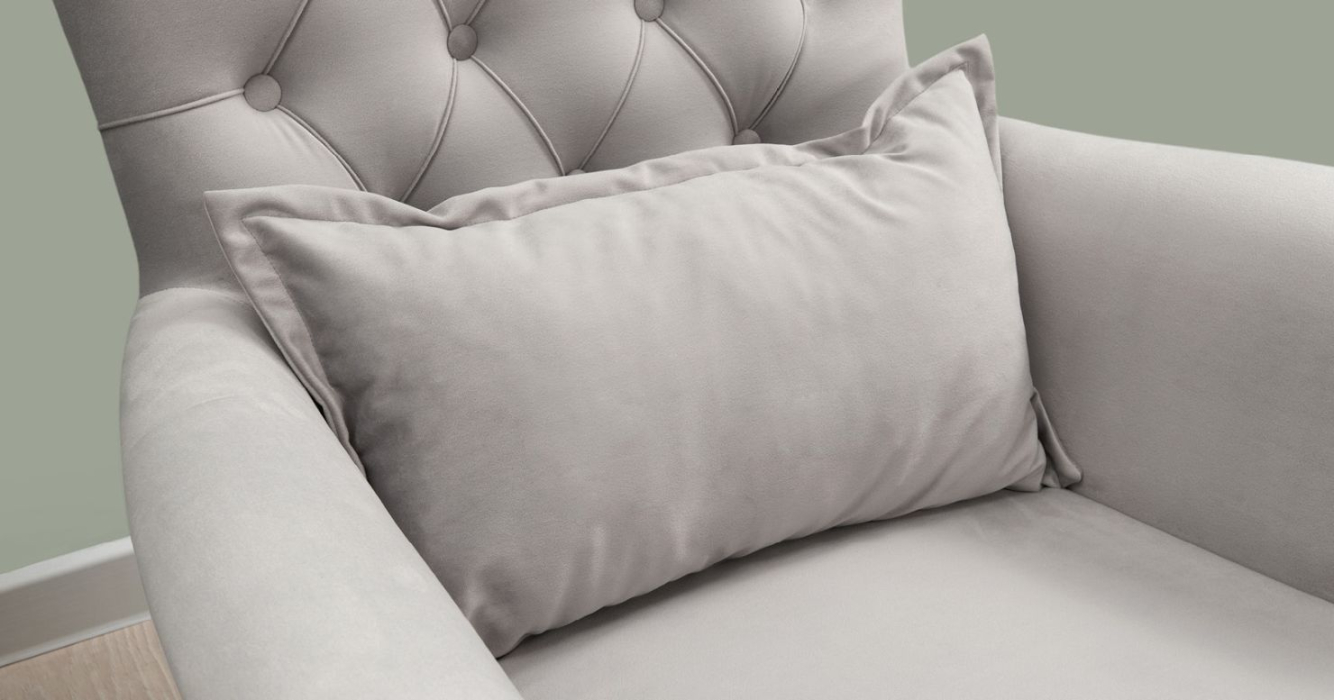 Кресло для отдыха, Кресло для отдыха Ирис