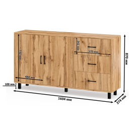 Широкий тумба-комод с ящиками и дверками РВК 123-1604