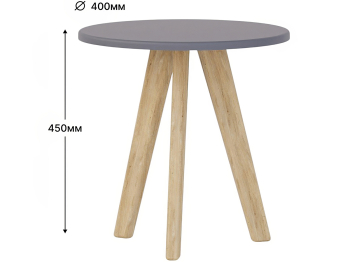 Журнальный стол Sline Лиам