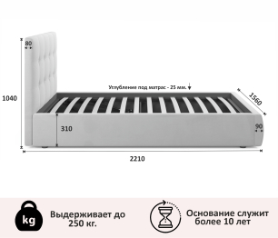 Мягкая кровать Selesta 1400 с подъемным механизмом