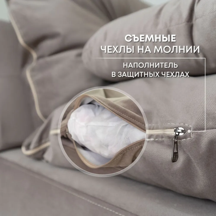 Дизайнерские диваны для гостиной, Бескаркасный диван-кровать Клиффорд 1950*930 мм велюр