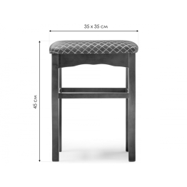 Табурет Хаконэ