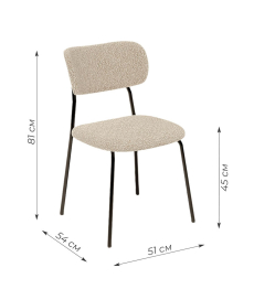 Стул Kenner 302SD (Комплект 2шт)