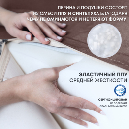 Бескаркасный диван-кровать Клиффорд Мини, спальное место 1550*1900 мм велюр