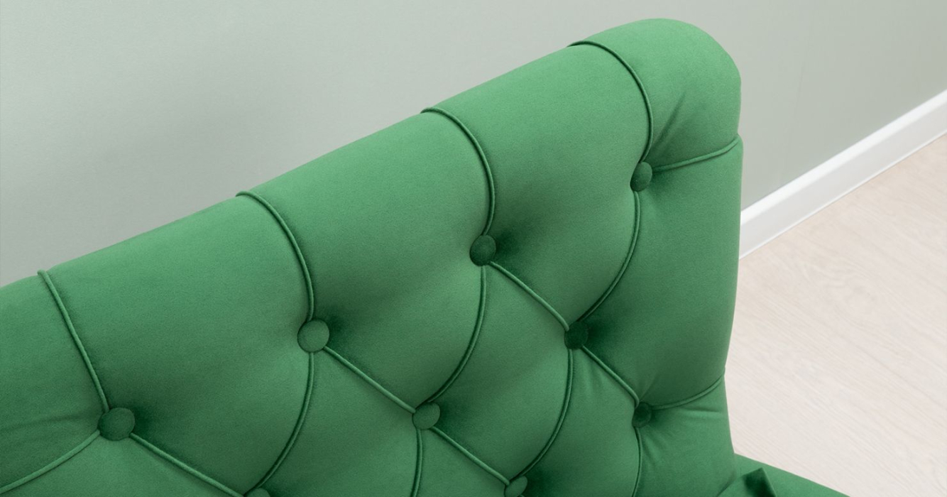 Кресло для отдыха, Кресло для отдыха Ирис