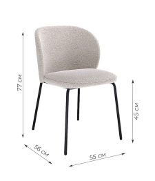 Стул Kenner 304SD (Комплект 2шт.)