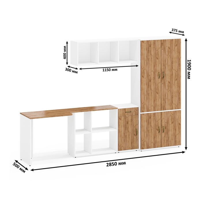 Домашние кабинеты, Стол рабочий-трансформер с полкой с тумбочкой Лидер-8 3.15 и шкафом 20Б для хранения