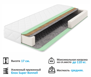 Односпальная кровать-тахта Bonna 900 ортопедическое основание с матрасом PROMO B COCOS