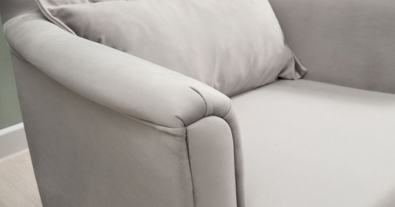 Кресло для отдыха, Кресло для отдыха Ирис