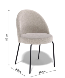 Стул Kenner 176SD опоры черные