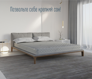 Столлайн / Матрас Боннет 1200*1900