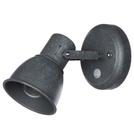 Спот, Спот JOVI 1п серый