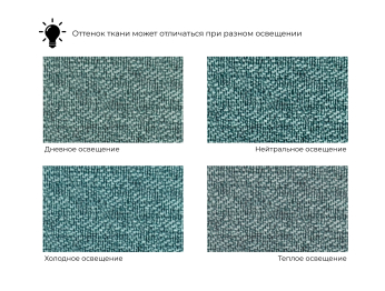 Прямой диван книжка Сенатор, рогожка Амур