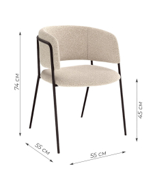 Стул Kenner 303SD (Компленкт2шт.)