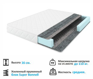 Мягкая кровать Selesta 1600 с матрасом ГОСТ с подъемным механизмом