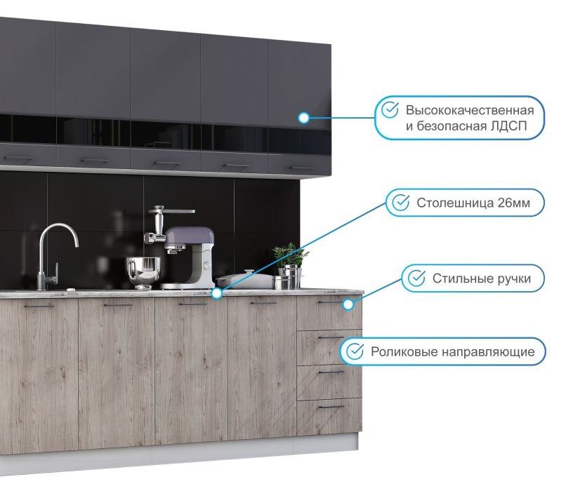 Кухни, Кухня Астра 2,0 м Графит софт/Дуб галиано МДФ