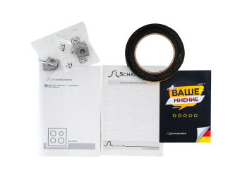 Варочная панель индукционная Schaub Lorenz SLK IY6143