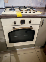 духовой шкаф электрический Ретро