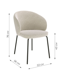 Стул Kenner 305SD (Комплект 2 шт)