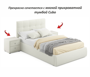 Мягкая кровать Selesta 1200 с подъемным механизмом