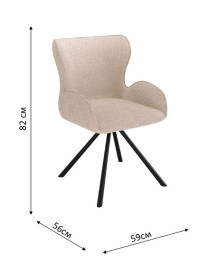 Стул Kenner 311SD поворотный