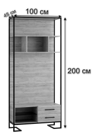 Стеллаж Loft под ТВ