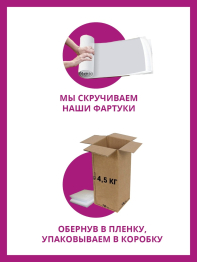 Кухонный фартук Восточная плитка 3000x600x1.5 мм глянец