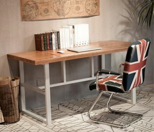 Рабочий стол Ардено