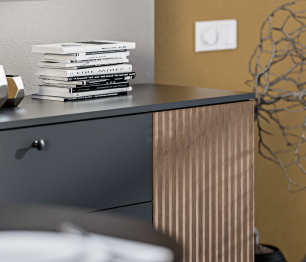 Комод Тренд СБ-3443 3 ящика, 2 двери