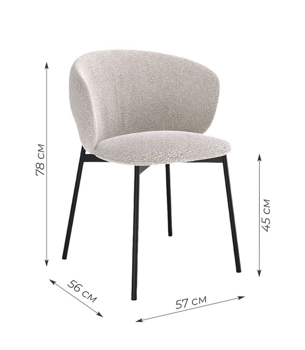 Стулья, Стул Kenner 306SD (Комплект 2шт.)