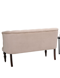 Диван 7777 опоры орех