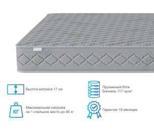 Столлайн / Матрас Боннет 800*2000