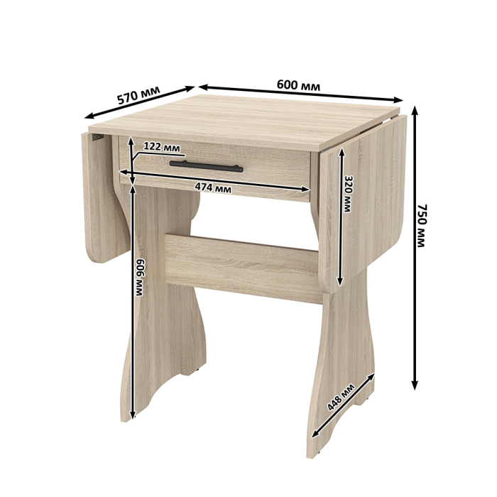 Обеденные столы, Стол обеденный раскладной с ящиком 6-02.120