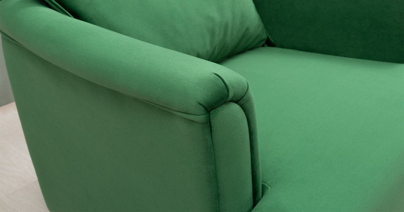 Кресло для отдыха, Кресло для отдыха Ирис