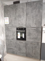 Кухня Регина20 (Пеналы)