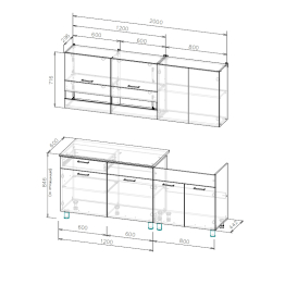 Готовая кухня Босфор 2.0 м