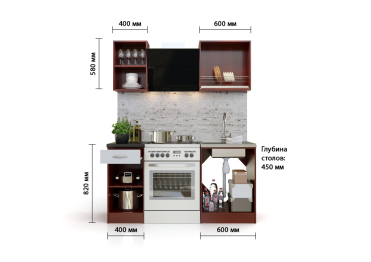 Кухонный гарнитур София 4 (Бостон) 1000