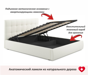 Мягкая кровать Selesta 1600 с матрасом PROMO B COCOS с подъемным механизмом